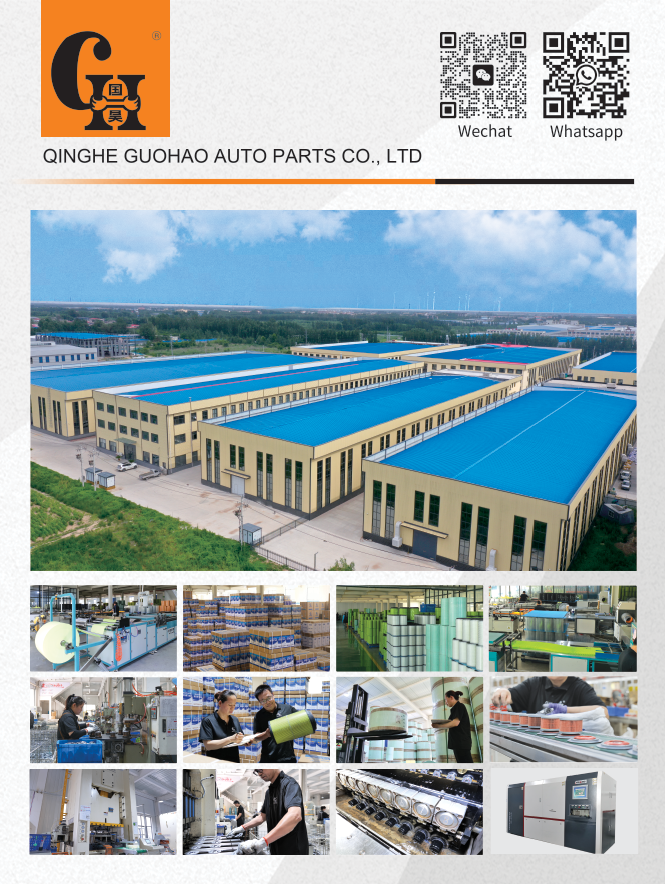 Филтри Гуохао ќе тргне кон изложбата и конгресниот центар во Лас Вегас Санд!